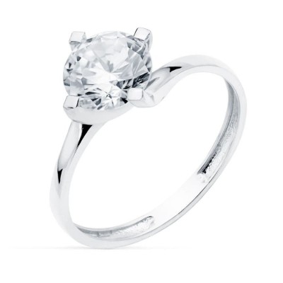Bague femme en or blanc 18 carats et zircon solitaire 7 mm - Chance
