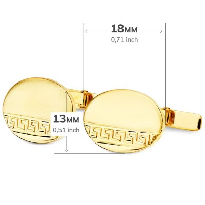 cadeau luxe pour homme